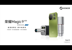 HONOR Magic 9 Pro Max/HONOR Magic9/HONOR Magic9 Super mobiles/Snapdragon 8 Elite Gen 5/6.37 inches 120Hz/8000 mAh 100W Fast Charging |Dual SIM | Honor flagship phone