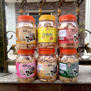 Taiwan Alishan Banker Cube Crisp Seaweed Salted Egg Yolk Whole Wheat Import Biscuits Casual Afternoon Tea Point Nutrition Food