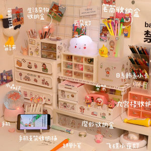 Dustproof Plastic Desktop Organizer Box with Drawer for Student Use Small  Style Rectangle Shape Sundries Storage Solution