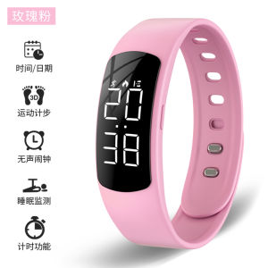 Vibration Alarm Clock Silent Dormitory Wake Up Bracelet Sports Watch Mens Student Mute Electronic Watch