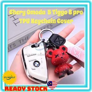 【B147 READY STOCK】Chery Omoda 5 E5 Tiggo 7 Tiggo 8 Pro Jaecoo J7 J8 Omoda C9 TPU Car Keyless Cover Car Key Protective Case