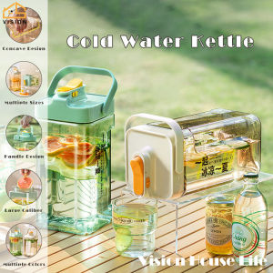 Vision 2.3L/3.5L Cold Kettle with Faucet Refrigerator Water Tank Drink Dispenser Portable Beverage Juice Drinkware Container
