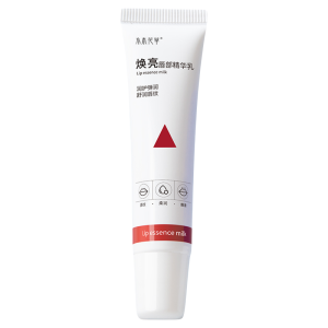 SHUIMUHUACAO | Dead Skin Removal Lip Balm Dark Spot Improvement Lipstick