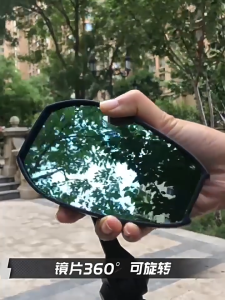BenMaxx Side Mirror Fully Cast Alloy Adjustable SIDE MIRROR with screws HD Blue Lens Universal Motorcycle Side Mirror Anti glare HD vision Adjustable rear view mirror
