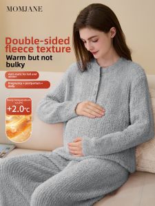 Mom Jane | Maternity And Nursing Warm Home Wear Set