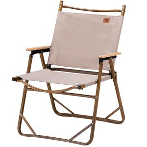 NatureHike | Portable Fishing Foldable Chair Aluminum