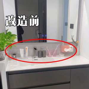 Washstand Transformation Succeeded! Suction Rack Bathroom Table Wash up Sink Faucet Storage Rack