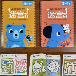 Early Education Enlightenment Thinking Training Maze Baby Picture Book 3-6 Years Old Intelligence Development Toys for Toddlers