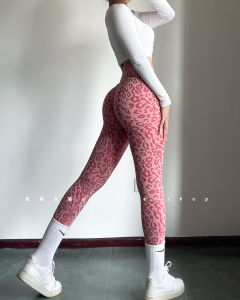 Quần Tập Yoga Gợi Cảm Cạp Cao Nâng Mông Cho Nữ Quần Thể Thao Tập Luyện Thoáng Khí Thấm Hút Mồ Hôi Quần Dài