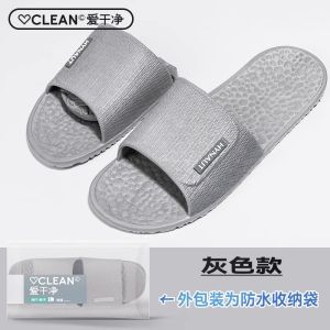 Dép Đi Biển Haisi Haino Di Động Gấp Gọn Cho Du Lịch Công Tác Tắm Được Sử Dụng Tại Khách Sạn Dép Đi Biển Mùa Hè 2023
