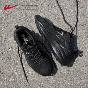 Warrior | Breathable Lightweight Soft Sole Mens Sports Shoes