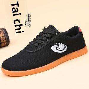 Spring/Summer Tai Chi Training Shoes