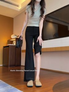V.C.I | Black Summer New Ice Silk High Waist Slimming Flared Trousers