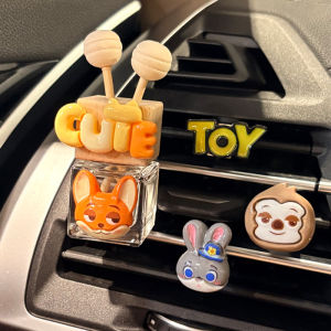 DINGBEIQI | Zootopia Style Durable Fresh Scent Aromatherapy Refill