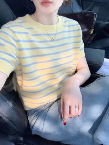 Dopamine Yellow Stripe Crew Neck Knit T-Shirt Female