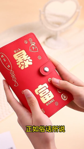 100 Days Cash Envelope Couple Save Money Challenge Money Saving Binder Envelope Savings book album