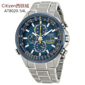 Solar Radio-Controlled Mens Watch