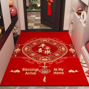 SHUDUODUN | Anti-slip Diatomaceous Earth Door Mat