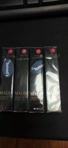 Son MAQuillAGE Dramatic Rouge N 2.2g - Nhật Bản