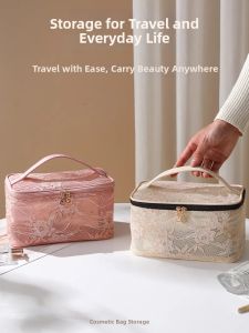 FUSHIXIONG | French Cream Style Lace Portable Large Capacity Makeup Bag
