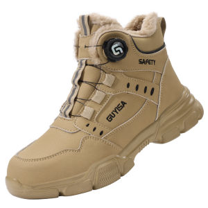GUYISA | Insulated Steel-Toe Puncture-Resistant Safety Boots