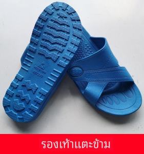 Anti-Static Slippers SPU Non Slip Dust Resistant Shoe Electronics Factory ESD Workshop PVC Slippers Mens and Womens Sandals Work Shoes
