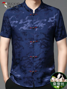 Tucano Silk Ice Fabric Short Sleeve Shirt Mens Summer Thin Collar Embroidered Casual Wear Middle-aged Comfortable Breathable