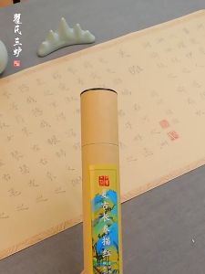 [ Tặng bút mực + dây tua rua ] Thượng Lâm Phú Uyên Ương Đồ 520cm Luyện Chữ Hán Thư Pháp Tiểu Khải