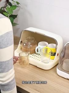 QIANQIN | Transparent Square Tea Cup Storage Box For Desk