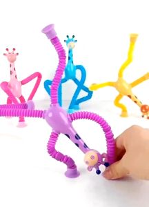 ยีราฟยืดหดได้ ของเล่นเสริมพัฒนาการสำหรับเด็ก สำหรับเล่นเสริมที่ต้องใช้ยีราฟยืดหดได้
