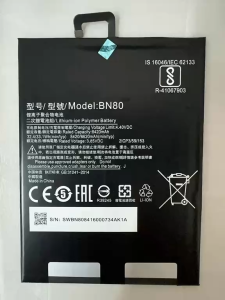 High-Capacity BN80 Li-ion Polymer Battery 8420mAh for mi Pad 4 Plus - Long-Lasting & Safe
