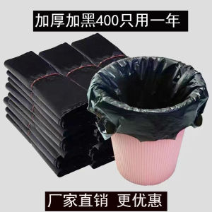 Túi Rác Nhựa Dày Cầm Tay Giá Rẻ Dùng Trong Gia Đình Và Văn Phòng Túi Đựng Rác Nhà Bếp Màu Đen Túi Đựng Rác Dùng Cho Các Loại Rác