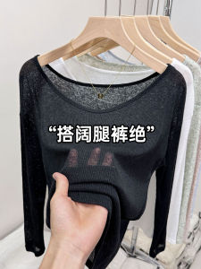 เสื้อยืดคอวีแขนยาวทรงหลวมสำหรับผู้หญิงในช่วงฤดูร้อน 2025 สีดำ แฟชั่นสำหรับผู้หญิง ทรงหลวม สไตล์เกาหลี