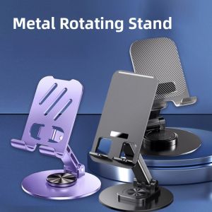 Bear Encounter 2024 New Metal Phone Stand Rotatable 720° Foldable Stable Super Bearing Weight for Mobile Phone/Tablet Storage