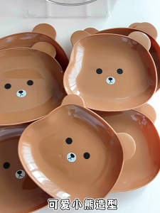 Pinggan Snek Kartun Comel 1 Pcs Cute Bear Shaped Plates Dried Fruit Cake Dessert Snacks Reusable Mini Plate Dinner Plate Tableware Kitchen 可爱零食碟