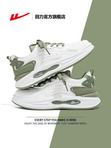 Warrior Flagship Store Mens Sport Shoes Casual Running Sneakers Low Top Color Block Synthetic Leather Couple Size 2025 Spring Summer