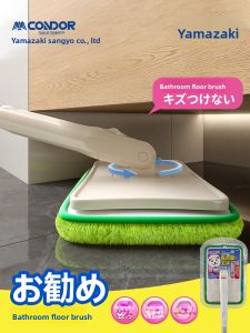 condor | Long Handle Bathroom Floor Cleaning Brush