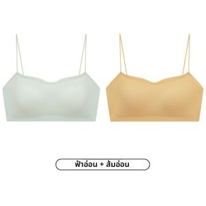 MiiOW | เสื้อชั้นในสายเดี่ยวบางๆ สำหรับผู้หญิง ดีไซน์หลังสวย เสื้อชั้นในแบบเกาะอก เสื้อกั๊ก ชุดชั้นในแบบมีโครง ชุดชั้นในแบบมีโครง