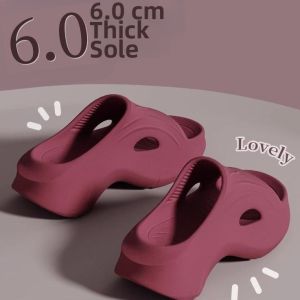 Arch Support Flat Feet Correction Slipper