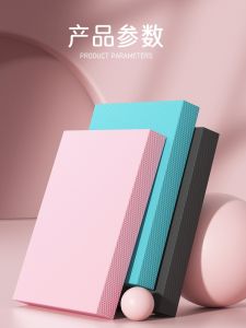 Thickened Yoga Mat Soft Step Balance Pad Core Training Plank Support Fitness Abdomen Wheel Special Kneeling Pad Exercise