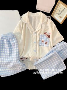 ANZHAOQI | Summer Lightweight Cloud Cotton Three-Piece Sleepwear Set