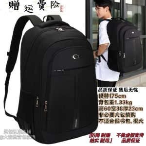 Balo Du Lịch Nam Dung Tích Lớn 70 Lít Balo Leo Núi Du Lịch Công Sở Balo Đi Làm Balo Đựng Sách Balo Đeo Vai Đôi