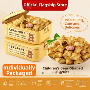 WENXIANGZAN | Jam and Chocolate Filling Bear-Shaped Cookies Individual Packs