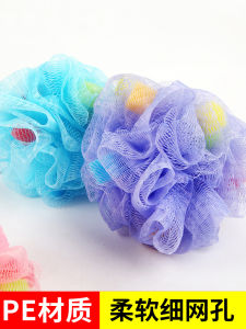 ผ้าเช็ดตัวอาบน้ำสุดน่ารัก ลูกบอลอาบน้ำ ผ้าตาข่ายอาบน้ำ ผ้าเช็ดตัวสำหรับนวด ผลิตจากยางธรรมชาติ สำหรับทุกเพศทุกวัย