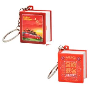 Móc Khóa Mini 3D Thiên an Môn Bắc Kinh Đồ Chơi Nổ Trượt Xếp Ly Tinh Tế Đồ Trang Trí Treo Móc Khóa Bằng Nhựa Đồ Chơi Tĩnh Mạch
