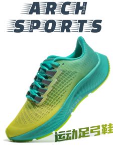 Breathable Support Arch Running Shoes Flat Feet Correction Men Women Sports Special Shoes Inward Roll Sink Inner Eight