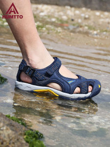 HUMTTO | Non-slip Soft Bottom Beach Shoes