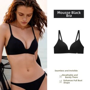 GAINREEL | Breathable Gather Thin Invisible Bra