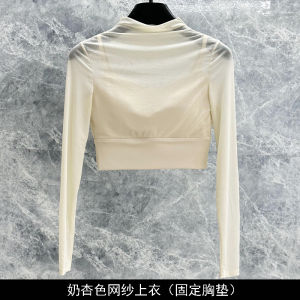 เสื้อโยคะแขนยาวผ้าตาข่ายฤดูใบไม้ผลิและฤดูร้อนสำหรับผู้หญิงพร้อมแผ่นเสริมหน้าอกแบบถุงน้ำมันสั้นเซ็กซี่โปร่งใสแห้งเร็วสำหรับการออกกำลังกาย