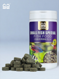 sunsun | Universal Flake Fish Food